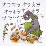 ヒメ日記 2025/11/17 08:23 投稿 岩崎ちずる おふくろ