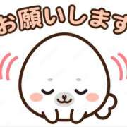 岩崎ちずる 本日最終受付16時です🙇 おふくろ