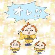 岩崎ちずる 12月になっちゃったのよ〜❗ おふくろ