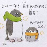 ヒメ日記 2025/12/11 10:08 投稿 岩崎ちずる おふくろ