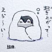 ヒメ日記 2025/12/22 07:51 投稿 岩崎ちずる おふくろ