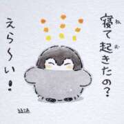 岩崎ちずる おはようございます🥱 おふくろ