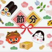 ヒメ日記 2026/02/03 09:04 投稿 岩崎ちずる おふくろ