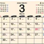 ヒメ日記 2026/03/02 08:57 投稿 岩崎ちずる おふくろ