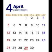 ヒメ日記 2026/04/01 12:02 投稿 岩崎ちずる おふくろ