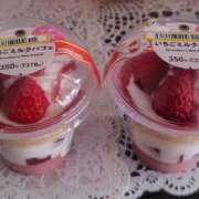 ヒメ日記 2026/04/08 12:47 投稿 岩崎ちずる おふくろ