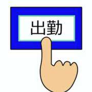 岩崎ちずる 出勤です😑 おふくろ