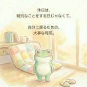 ヒメ日記 2026/05/04 08:15 投稿 岩崎ちずる おふくろ