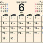 ヒメ日記 2026/06/01 08:58 投稿 岩崎ちずる おふくろ