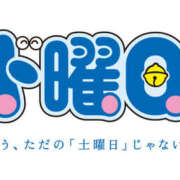 ヒメ日記 2026/06/06 09:49 投稿 岩崎ちずる おふくろ