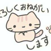岩崎ちずる 今週は？ おふくろ