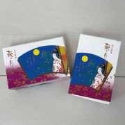 ヒメ日記 2025/10/02 07:58 投稿 るあん ハピネス東京 吉原店