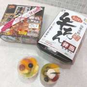 ヒメ日記 2025/11/21 08:02 投稿 るあん ハピネス東京 吉原店