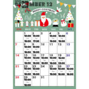 ヒメ日記 2025/11/24 19:46 投稿 るあん ハピネス東京 吉原店