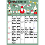 ヒメ日記 2025/11/25 20:50 投稿 るあん ハピネス東京 吉原店