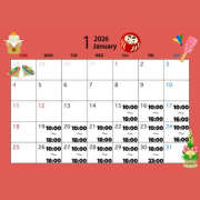 ヒメ日記 2025/12/30 13:16 投稿 るあん ハピネス東京 吉原店