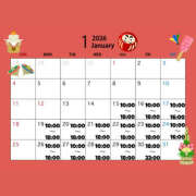 ヒメ日記 2026/01/02 14:46 投稿 るあん ハピネス東京 吉原店