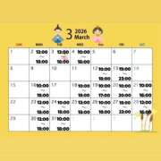 ヒメ日記 2026/03/07 17:26 投稿 るあん ハピネス東京 吉原店