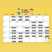 ヒメ日記 2026/03/18 19:06 投稿 るあん ハピネス東京 吉原店