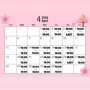 るあん 4月のご予約受付スタート❣️✨ ハピネス東京 吉原店