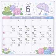 ヒメ日記 2026/05/26 21:06 投稿 るあん ハピネス東京 吉原店