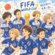 ヒメ日記 2026/06/11 23:26 投稿 るあん ハピネス東京 吉原店