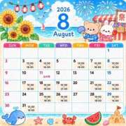 ヒメ日記 2026/08/11 21:56 投稿 るあん ハピネス東京 吉原店