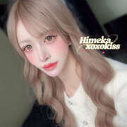 ヒメ日記 2025/12/29 11:55 投稿 ひめか ニューハーフヘルスxoxokiss キスキスキス西船橋・千葉