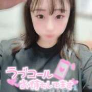 ヒメ日記 2025/09/11 14:58 投稿 るな コスプレ女帝織姫