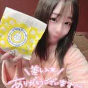 ヒメ日記 2025/09/12 16:26 投稿 るな コスプレ女帝織姫