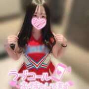 ヒメ日記 2025/10/01 18:21 投稿 るな コスプレ女帝織姫