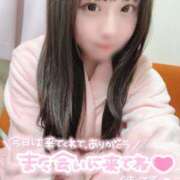 ヒメ日記 2025/10/02 17:23 投稿 るな コスプレ女帝織姫