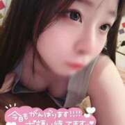 ヒメ日記 2026/02/08 08:03 投稿 るな コスプレ女帝織姫