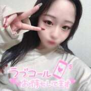 ヒメ日記 2026/03/08 05:48 投稿 るな コスプレ女帝織姫