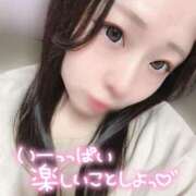 ヒメ日記 2026/03/09 21:30 投稿 るな コスプレ女帝織姫