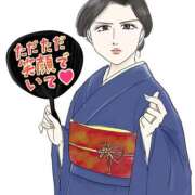 ヒメ日記 2025/09/25 11:06 投稿 いわさきちづる ぐらんまま