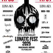 ヒメ日記 2025/10/17 09:39 投稿 いわさきちづる ぐらんまま