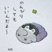 ヒメ日記 2025/10/18 08:29 投稿 いわさきちづる ぐらんまま