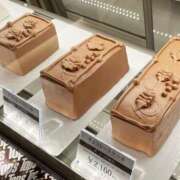 ヒメ日記 2025/10/21 11:46 投稿 いわさきちづる ぐらんまま