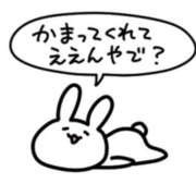 ヒメ日記 2025/12/26 10:10 投稿 いわさきちづる ぐらんまま