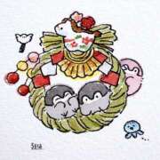 ヒメ日記 2026/01/05 09:52 投稿 いわさきちづる ぐらんまま