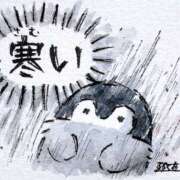 ヒメ日記 2026/01/26 09:39 投稿 いわさきちづる ぐらんまま