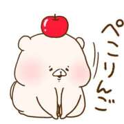 ヒメ日記 2026/01/31 10:05 投稿 いわさきちづる ぐらんまま