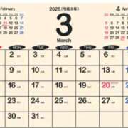 ヒメ日記 2026/03/16 10:09 投稿 いわさきちづる ぐらんまま