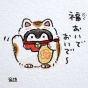 ヒメ日記 2026/03/20 08:35 投稿 いわさきちづる ぐらんまま