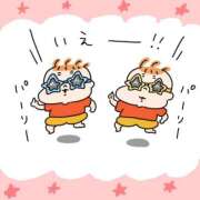 ヒメ日記 2026/03/23 08:10 投稿 いわさきちづる ぐらんまま