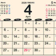 ヒメ日記 2026/04/01 12:03 投稿 いわさきちづる ぐらんまま