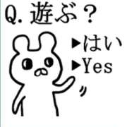 ヒメ日記 2026/05/06 08:37 投稿 いわさきちづる ぐらんまま