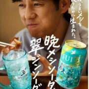 ヒメ日記 2026/07/10 09:46 投稿 いわさきちづる ぐらんまま