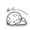 いわさきちづる ぐらんまま（鶯谷/デリヘル）
